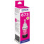 Tinte Epson T6733 ink 70 ml Magenta (C13T67334A)