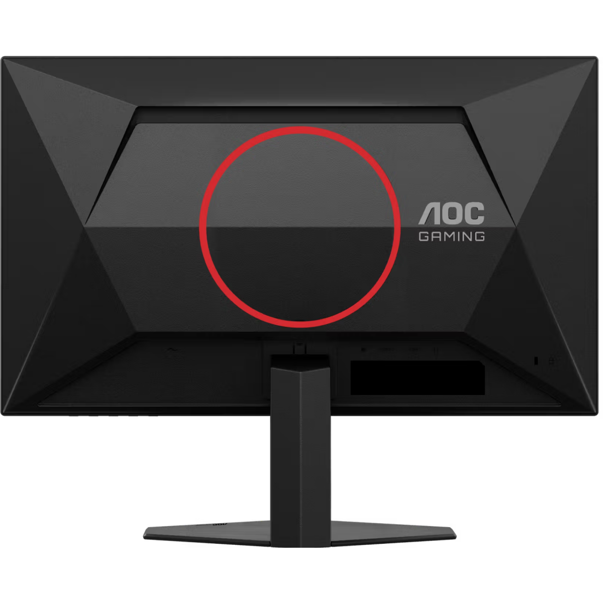 moniteur AOC 25" 25G4SRE - photo 8