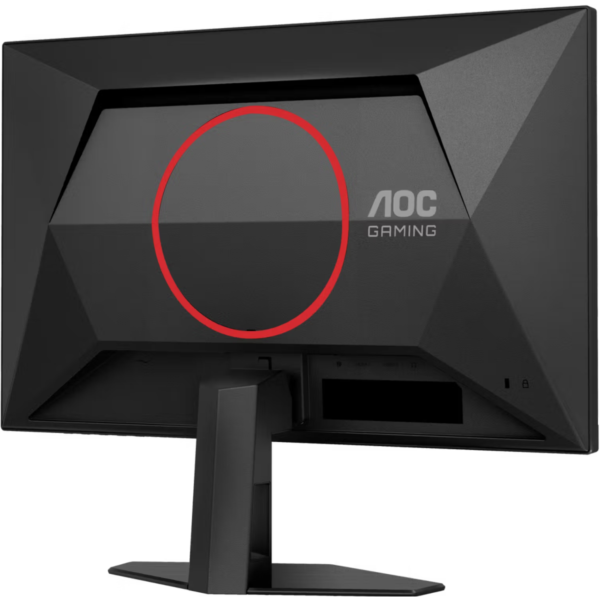 moniteur AOC 25" 25G4SRE - photo 9