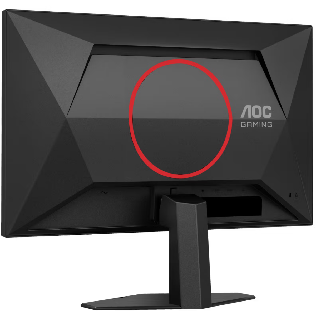 moniteur AOC 25" 25G4SRE - photo 10