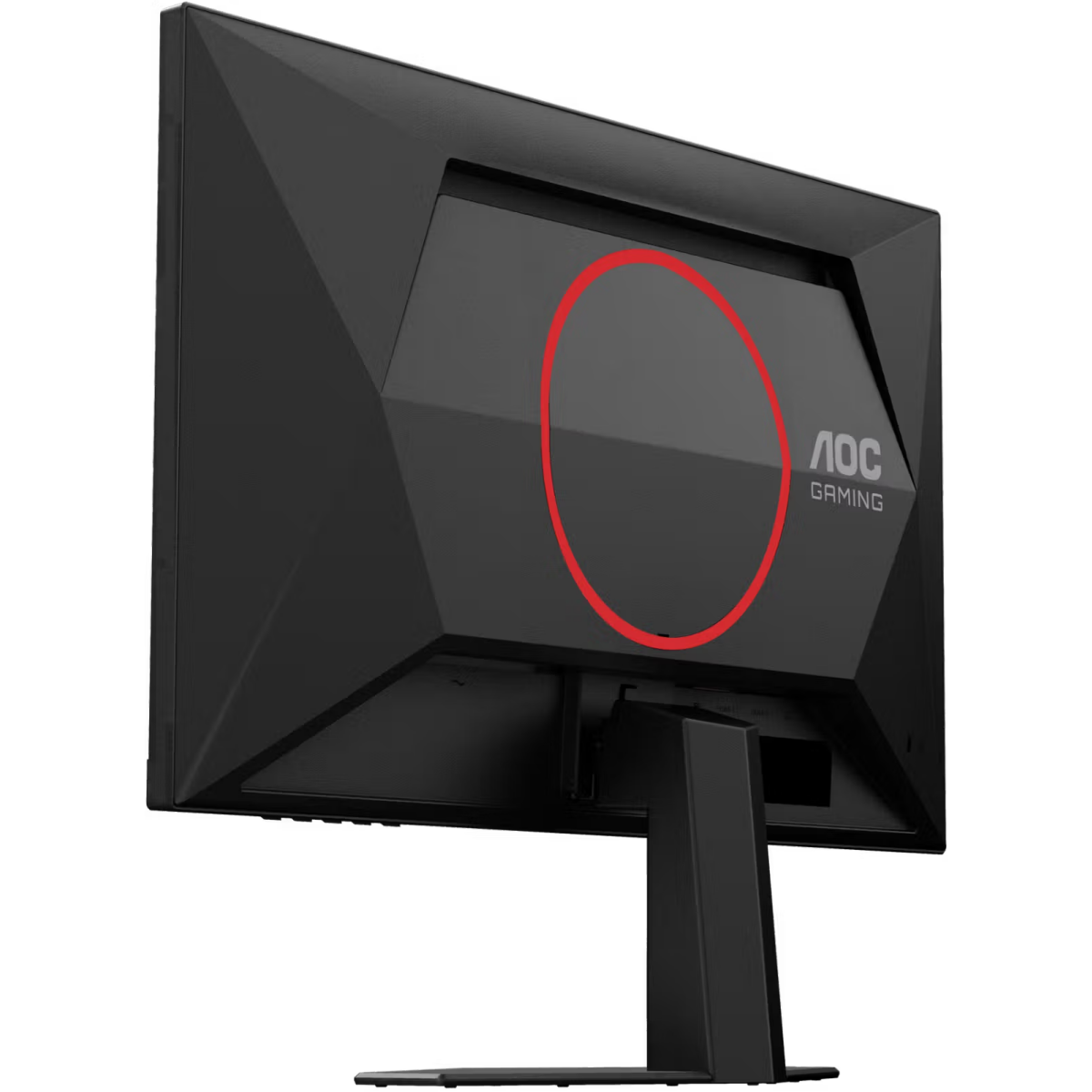 moniteur AOC 25" 25G4SRE - photo 12