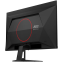 moniteur AOC 27" Q27G41ZDF - photo 11