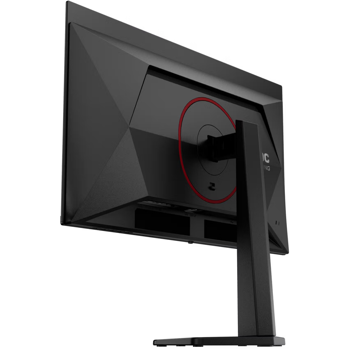 Écran AOC 27" Q27G4ZDR - photo 12
