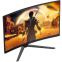 Écran AOC 32" C32G42ZE - photo 6