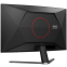 Écran AOC 32" C32G42ZE - photo 10