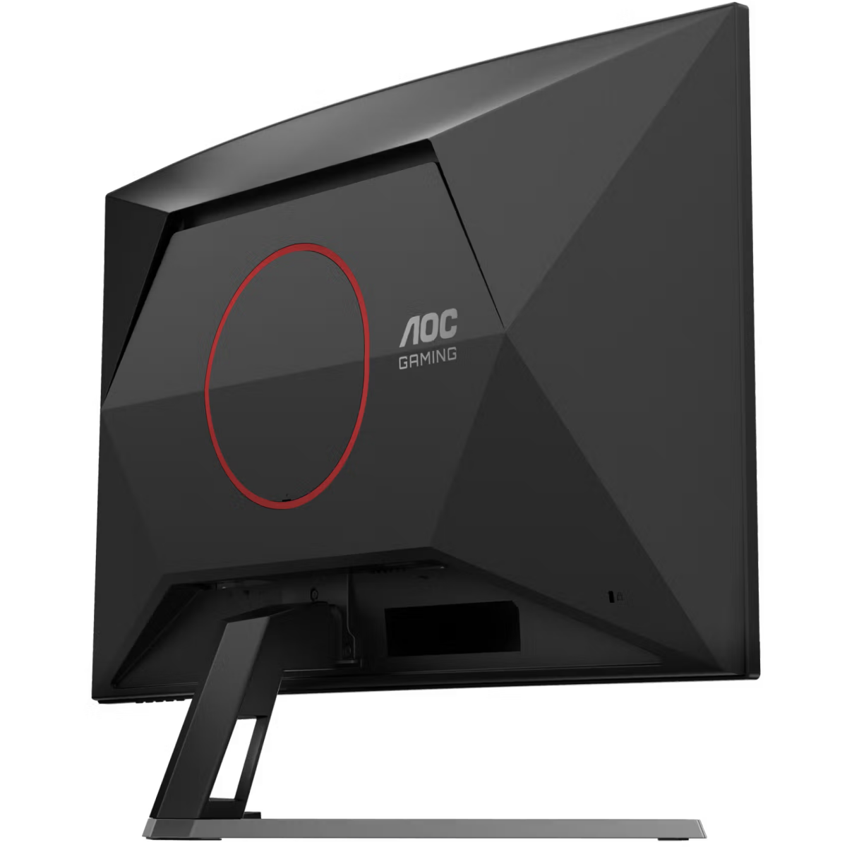 Écran AOC 32" C32G42ZE - photo 11