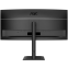 Écran AOC 34" CU34E4CV - photo 9