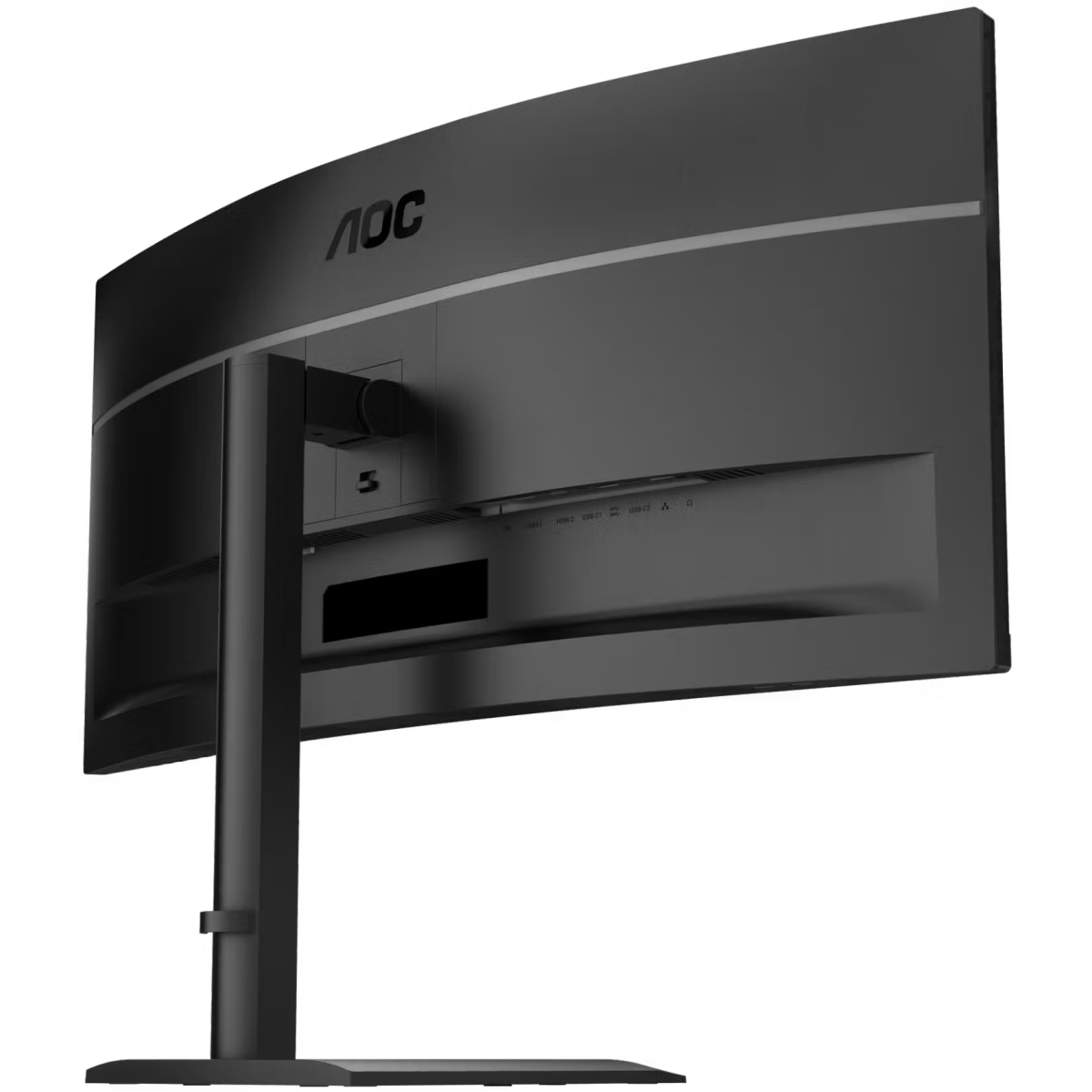 Écran AOC 34" CU34E4CV - photo 12