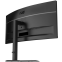 Écran AOC 34" CU34E4CV - photo 12