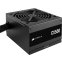Alimentation électrique 550W Corsair CX550 (CP-9020277-EU) - photo 2