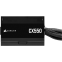 Alimentation électrique 550W Corsair CX550 (CP-9020277-EU) - photo 3
