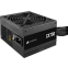 Alimentation électrique 750W Corsair CX750 (CP-9020279-EU)