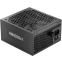 bloc dalimentation 1000W Corsair RM1000x SHIFT (CP-9020300-EU) - photo 3