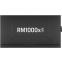 bloc dalimentation 1000W Corsair RM1000x SHIFT (CP-9020300-EU) - photo 4