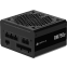 Alimentation électrique 750W Corsair RM750e (CP-9020295-EU)