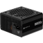 Alimentation électrique 850W Corsair RM850e (CP-9020296-EU) - photo 2