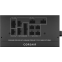 Alimentation électrique 850W Corsair RM850x SHIFT (CP-9020299-EU) - photo 6