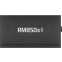 Alimentation électrique 850W Corsair RM850x SHIFT (CP-9020299-EU) - photo 8
