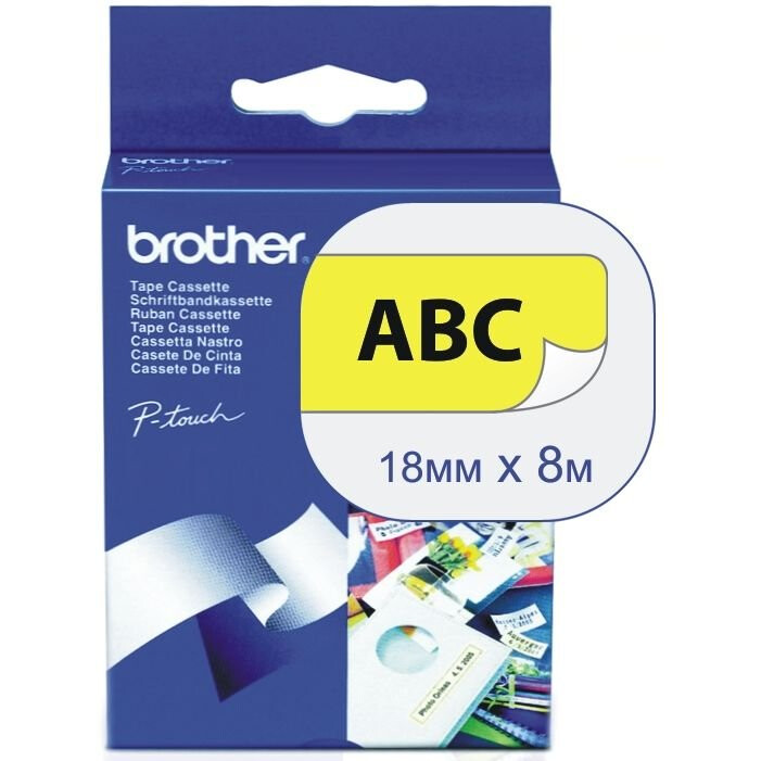 cartouche de bande magnétique Brother TZE-641 - TZE641