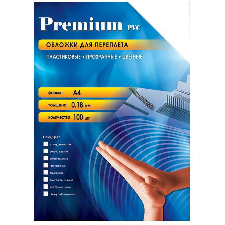 Vāks iesiešanai Office Kit PGA400180