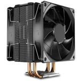 Dzesētājs DeepCool GAMMAXX 400 EX (DP-MCH4-GMX400EX)