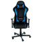 Spēļu krēsls DXRacer Formula OH/FE08/NB - foto 2