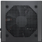 Alimentation électrique 1000W MSI PRO A1000PL PCIE5 - 306-7ZPLX - photo 3