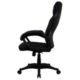 Spēļu krēsls AeroCool AERO 2 Alpha Black/Blue (4718009154704)