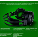 Garnitūra Razer Nari Ultimate Black/Green (RZ04-02910100-R3M1)
