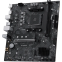 Carte mère MSI PRO B550M-B - photo 2