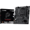 Carte mère MSI PRO B550M-B - photo 5