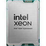 processeur serveur Intel Xeon 6511P OEM (PK8072006398801)