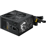 Alimentation électrique 750W MSI MAG A750BN PCIE5 II (306-7ZPSX11-CE0)