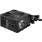 Alimentation électrique 750W MSI MAG A750BN PCIE5 II - 306-7ZPSX11-CE0