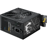 Alimentation électrique 750W MSI MAG A750BN PCIE5 II (306-7ZPSX11-CE0)