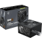 Alimentation électrique 750W MSI MAG A750BN PCIE5 II - 306-7ZPSX11-CE0 - photo 5