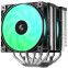 Refroidisseur DeepCool AG620 G2 ARGB - R-AG620-BKAMMG2-G - photo 2