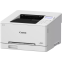 imprimante Canon i-SENSYS LBP647Cdw (6929C014) - photo 2