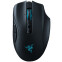 Pele Razer Naga Pro - RZ01-03420100-R3G1 - foto 3