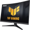 Moniteur ASUS 27" VG27WQ3B TUF Gaming - photo 2