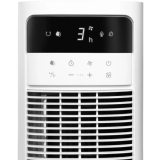 refroidisseur dair Ballu BCOOL-04L RI White