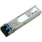 Transmetteur Cisco GLC-LX-SM-RGD=