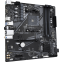 carte mère Gigabyte B550M K WIFI6E - photo 2