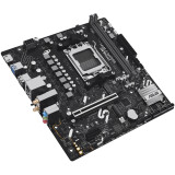 Carte mère ASUS PRIME B850M-F WIFI