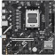 Carte mère ASUS PRIME B850M-F