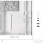 Boîtier ASUS A32 Plus White - 90DC00S3-B19000 - photo 13