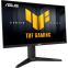 Écran ASUS 25" VG259QMRL5A TUF Gaming - photo 3