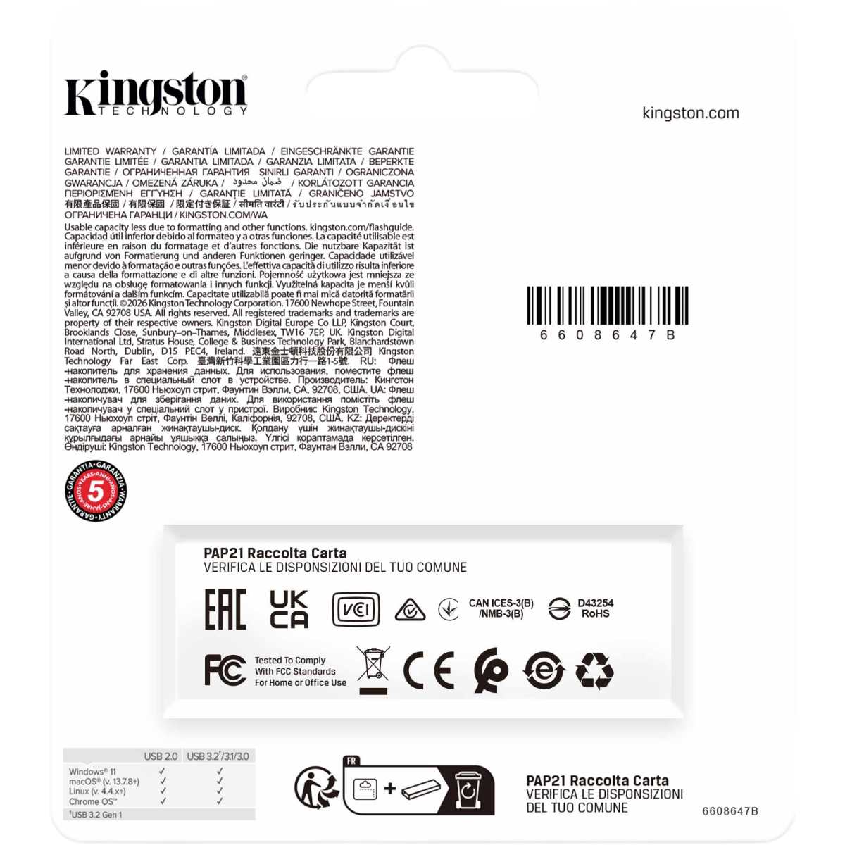 clé USB 128GB Kingston DataTraveler Exodia (DTXG2/128GB) - photo 5