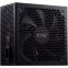 Alimentation électrique 850W ADATA XPG KYBER II - KYBERII850G-BKCEU - photo 3