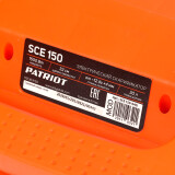 Scarificateur PATRIOT SCE 150 (512309150)